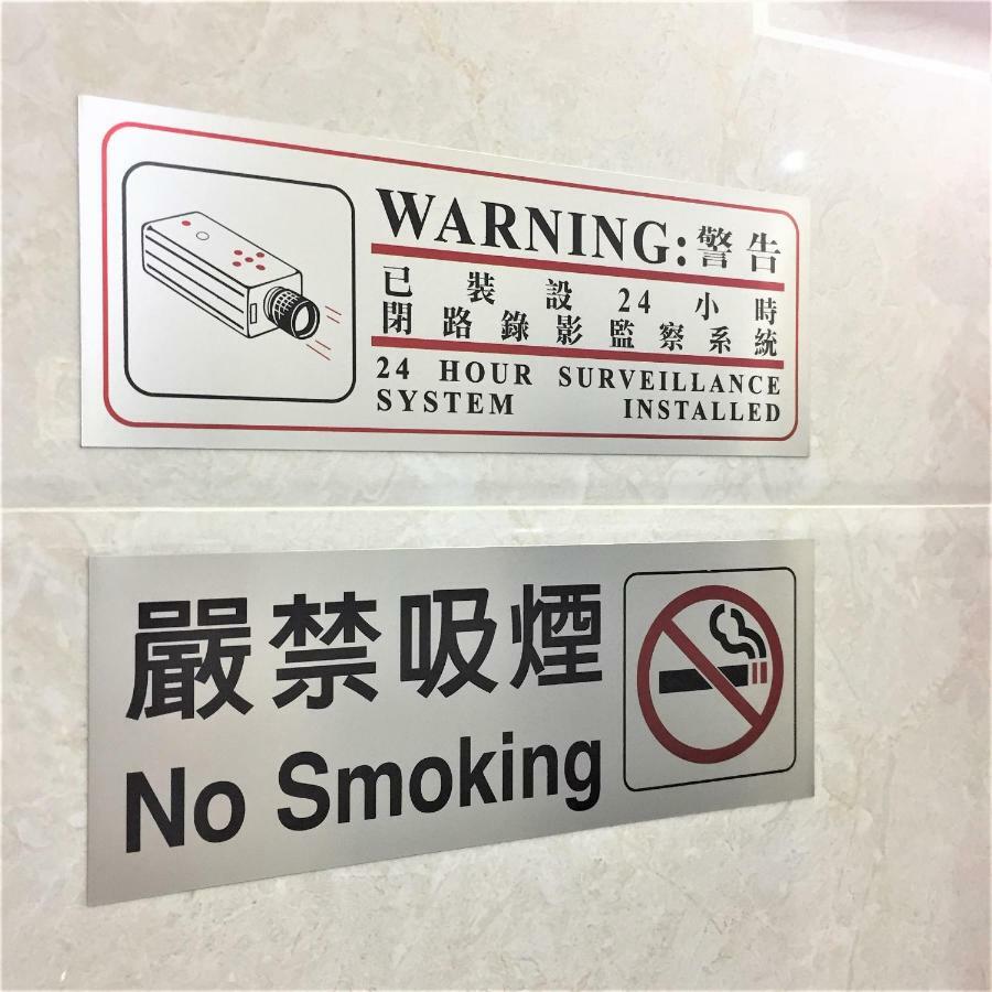 The One Gasthof Hongkong