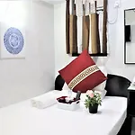 The One Inn